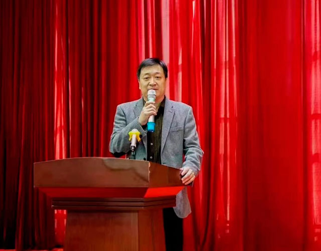 山東科大中天電子有限公司