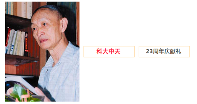 安全、智能、溫暖、節(jié)能